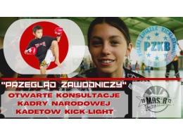 Film z otwartego zgrupowania kadry narodowej w kickboxingu_"PRZEGLĄD ZAWODNICZY KADETÓW" PZKB 2023