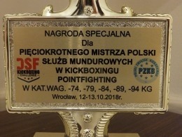 Niecodzienna nagroda podczas Mistrzostw Polski Służb Mundurowych