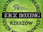 III Otwarte Mistrzostwa Polski Służb Mundurowych w Kickboxingu_19-21.06.2015 - Rzeszów