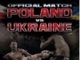 Zapowiedź_oficjalny mecz Polska-Ukraina w formule Kick Light_22.09.2017 - Gdańsk