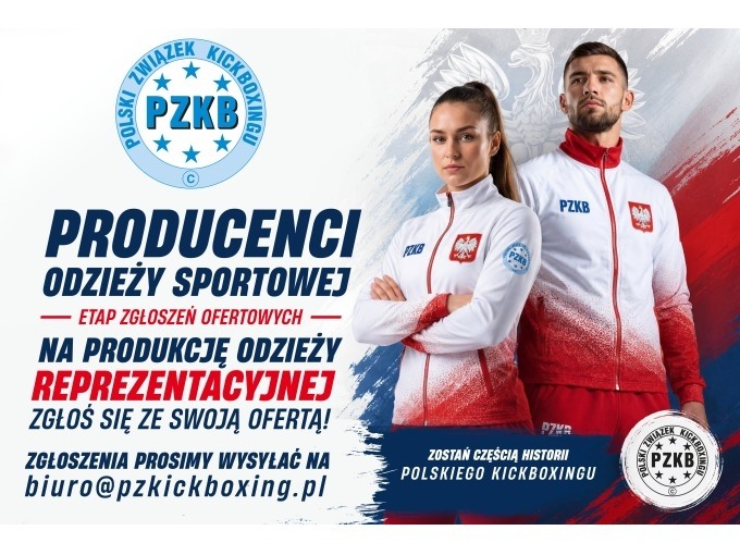 Zapytanie ofertowe – produkcja dresów i koszulek reprezentacyjnych