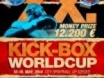 Transmisja LIVE - KICK-BOX WORLDCUP Szeged (Węgry)