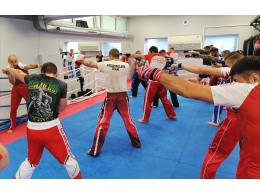 Kurs na Instruktora Sportu w dyscyplinie Kickboxing PZKB_grudzień 2024-styczeń 2025 - Poznań