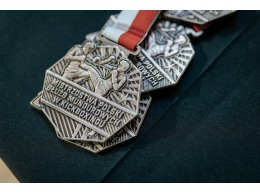 Mistrzostwa Polski Służb Mundurowych
