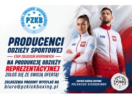Zapytanie ofertowe – produkcja dresów i koszulek reprezentacyjnych